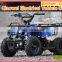 QWMOTO CE Best Christmas Gift 4 wheeler Electric ATV 36V 500W 800W MINI Electric Quad Bike Electric ATV for Kids/QW-MATV-01A