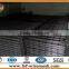  Trade Assurance reinforcing welded wire mesh for constraction