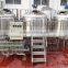 5000l industrial beer brewing plant for sale