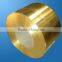 2016 Hot Sale Aluminum Foil for Container