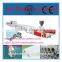 Plastic Water Pipe Making Machine