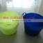 plastic basket,PE flexible bucket,All purpose Trug,FlexBag,REACH