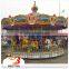 Musical and beautiful carousel/merry go round with LED lights for sale