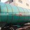 gas fired boiler