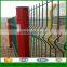 PVC coated /hot dipped galvanized municipal fence made in China