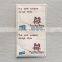 Hangzhou Lambin cotton fabric printed main label tag for children's apparel
