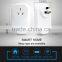 Lanbon New power socket smart home automation remote control smart wifi socket via android APP and IOS
