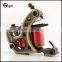 High Quality Pure Copper Hummingbird Rotary Tattoo Machine