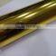 Gold Stretchable Mirror Chrome Vinyl Foil 1.52*20m-Hot Selling Production