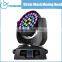 36x10w Rgbw 4in1 Leds Customized New Arrival 2015 36x10w Rgbw Led Wash Moving Head