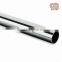 Welded Stainless Steel Round Pipe