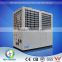 Hot new products for 2016 thermal heat pump