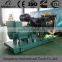 Powered by TAD1341GE 250KW VOLVO Diesel Generator