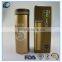 2015 promotional gifts vacuum cup starbucks stainless steel coffee mug