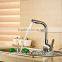 Kitchen faucet