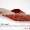 handmade fabric decoration Ceramic pearl shoe lace clipQ