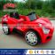 Chinese Fashionable children electric toy car price/electric car for kids/with charger motor electric for car
