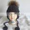 New Design Fur Pom Pom Hats Crochet Baby Hats Children Fur Bobble Hats