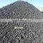 Wasted Anode Scraps 150-300mm for Copper Smelting
