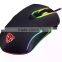 RGB LED backlit Custom logo gaming mouse with antiskid leather texture design