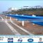 Zinc / Powder Coated Corrugated Beam Highway Guardrail