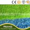 Synthetic Color Grass with Green Straight Yarns and Color Curly Yarns