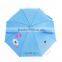 Hot sale high quality cute mini toy kids animal umbrellas