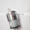 PMDC Gear Box Motor Brushless 24V DC Gear Motor RGB-37RI111