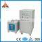 Sprockets Quenching Tool magnetic generator