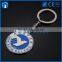 custom metal promotional keychain with your own logo