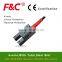 5vDC Can Be Offered, 5mm Slot, Circuit Protected, 12~24VDC U Shape Sensor, NO/NC Together