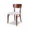 Chinese restaurant modern dining chair C104