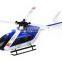 XK EC145 K124 2.4G 6CH 3D 6G System long range Brushless Motor durable king RC Helicopter with Transmitter