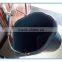 China factory wholesale pp plastic milk the cow plastic leglen with metal handle