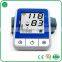 Digital Blood Pressure Monitor with CE0413 , ESH , BHS , FDA510K 320