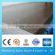 0.3mm stainless steel sheet 201charger
