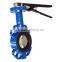 Wafer and Lug Butterfly Valve, PN16/CL125/150