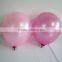 12 inch metallic event balloons pearly round balloon
