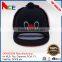2016 New Style High Quality Cheap Price Fashion Warm Hat Cap