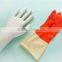 Cheap and High Quality flock lined latex household gloves / household rubber gloves