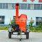 New!!!!branch and Wood Chips Making Machine Wood Chipper Machine With Low Price