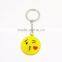 Yiwu Manre best sales promotional 2d funny face keychain/ custom pvc 2d keychain