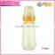 Direct selling PPSU baby bottle and manufacturer of kids milk bottle in China