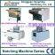 HM-1200D Automatic Notching Machine(Belt Feeder)