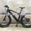 26inch *4.5 kenda fat tire mountain electric bicycle with 8fun bafang max mid motor 36V 350W ( HJ-M21 with bafang max 350W )