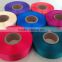 Hot Sale Cheap and High Quality Colorful Ribbon