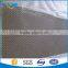 new design 150 mesh 120m length stainless steel wire mesh