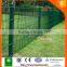 Powder coated double fence - metal frames