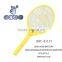 BBY-8319H POWERFUL RECHARGEABLE ELECTRIC TO KILL ANTI