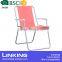 Hot Sale Wholesale Metal Beach Chair Fold